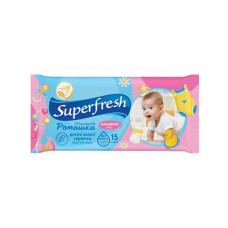 Влажные салфетки SuperFresh Детские 15 шт