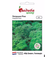 Насіння Петрушка Ріна листова СЦ 0,5 г