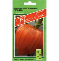 Семена Томат Геродес 0,2 г MoravoSeed
