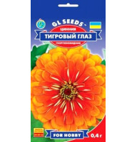 Насіння Цинія Тигрове око 0,4 г