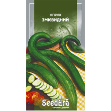 Насіння Огірок Змієвидний 10 шт Seedera
