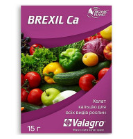 Добриво Brexil Ca (Брексил Кальцій) 15 г 