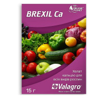 Удобрение Brexil Ca (Брексил Кальций) 15 г