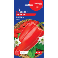 Насіння перцю Бивень 0,25 г