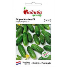 Семена огурца Маринда 10 семян