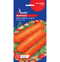 Семена моркови Королева осени 3 г
