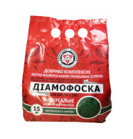 Добриво Діамофоска NPK+S 10:26:26+2 1,5 кг