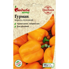 Семена перца сладкого Гурман 10 семян СЦ Традиция