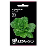Семена Шпинат Вирофлай 2 г LedaAgro