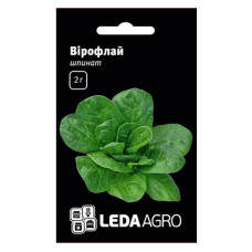 Семена Шпинат Вирофлай 2 г LedaAgro