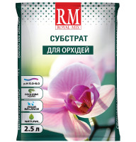 Субстрат для орхідей Royal Mix 2,5 л