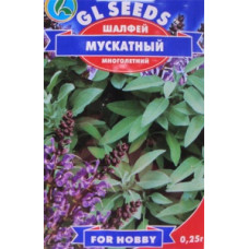 Шавлія мускатна 0,25 г
