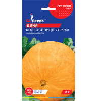Насіння Диня Колхозниця GL Seeds 2 г