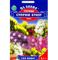 Насіння Статиця Суприм-букет 0,1 г