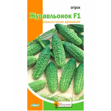 Огурец Журавленок F1 0,5 г