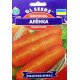 Семена моркови Аленка 4 г
