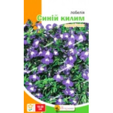 Семена лобелии Синий ковер 0,1 г