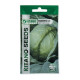 Семена Капуста Канто F1 20 сем Kitano Seeds