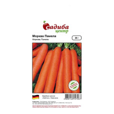 Семена Моркови Памела 20 г