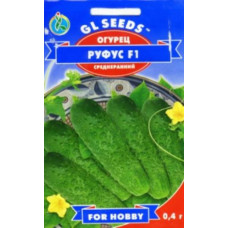 Огурец Руфус 0,4 г