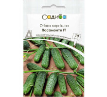Семена Огурец Пасамонте 10 сем Садиба