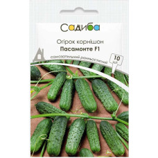 Семена Огурец Пасамонте 10 сем Садиба