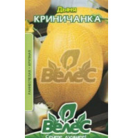 Насіння дині Криничанка 1,5 г