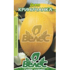Семена дыни Криничанка 1,5 г