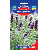 Насіння Іссоп лікарняний GL Seeds 0.25 г