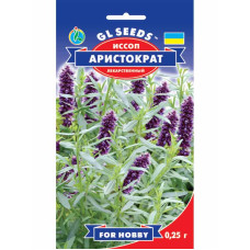 Иссоп Лекарственный 0,25 г