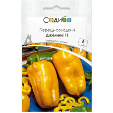 Семена Перец Джемини F1 8 сем Садиба