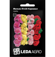 Насіння Мальва Літній карнавал 0,2 г LedaAgro