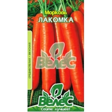 Семена Моркови Лакомка 15 г