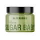 Сахарный скраб для тела Mr.SCRUBBER Sugar Baby Verbena Lime 450 г