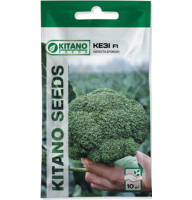Семена Капуста брокколи Кези F1 10 сем Kitano Seeds