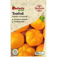Насіння Перцю солодкого Топбой 0,1 г