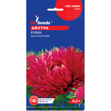 Насіння Айстра Рубін 0,2 г GL Seeds