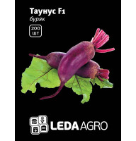 Насіння Буряк Таунус F1 200 шт LedaAgro
