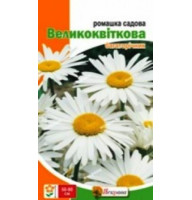 Насіння ромашки садової крупноквіткової 0,4 г