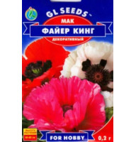 Насіння Мак Файер Кинг GL Seeds 0,2 г