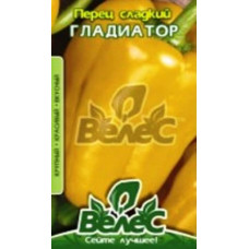 Насіння перцю Гладіатор 0,2 г