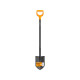 Лопата штикова Fiskars Solid 1066716