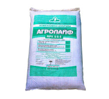 Удобрение Агролайф  (NPK 5:5:5) 25 кг