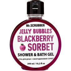 Гель для душу Mr.SCRUBBER Jelly Bubbles Blackberry Sorbet 300 мл
