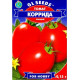 Насіння томату Корида 0,2 г