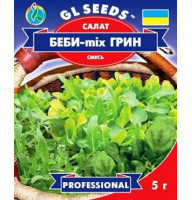 Насіння салату Бебі-mix грін 5 г