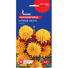 Бархатцы Спрей Петит 0,5 г