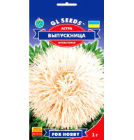 Насіння Айстра Випускниця 1 г