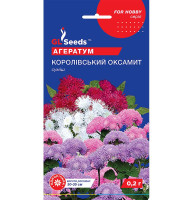 Насіння Агератум Королівський бархат GL Seeds 0,2 г