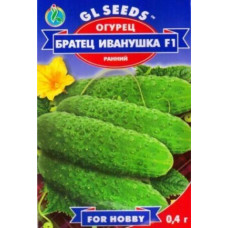 Семена огурцов Братец Иванушка 0,4 г